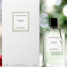 Van Cleef & Arpels The Amara