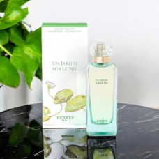 Hermes Un Jardin sur le Nil