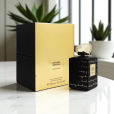 Armani Prive Jahwara Oriental